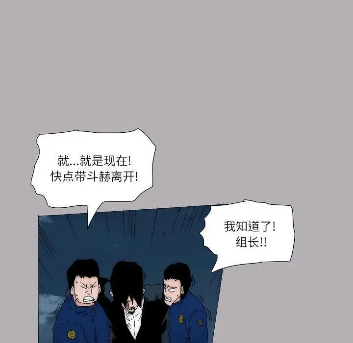 59 第30页