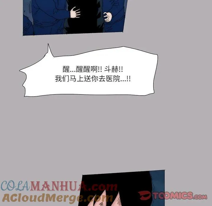 59 第31页