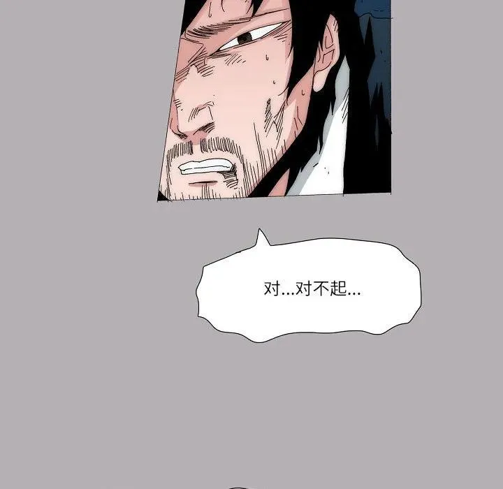 59 第32页