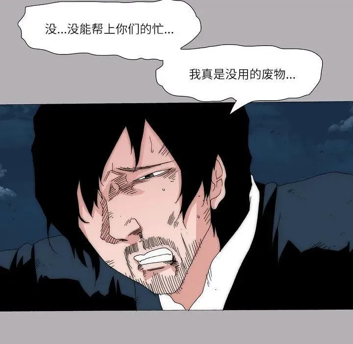 59 第33页