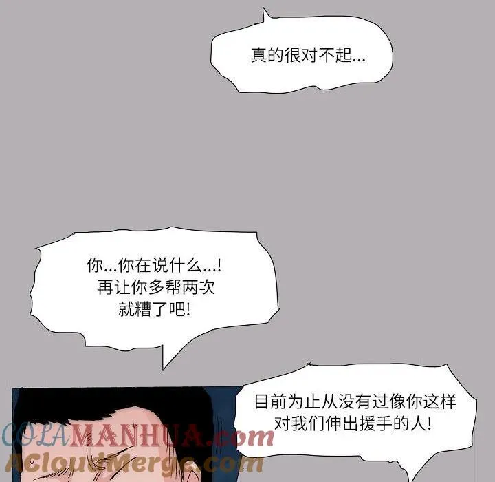 59 第34页
