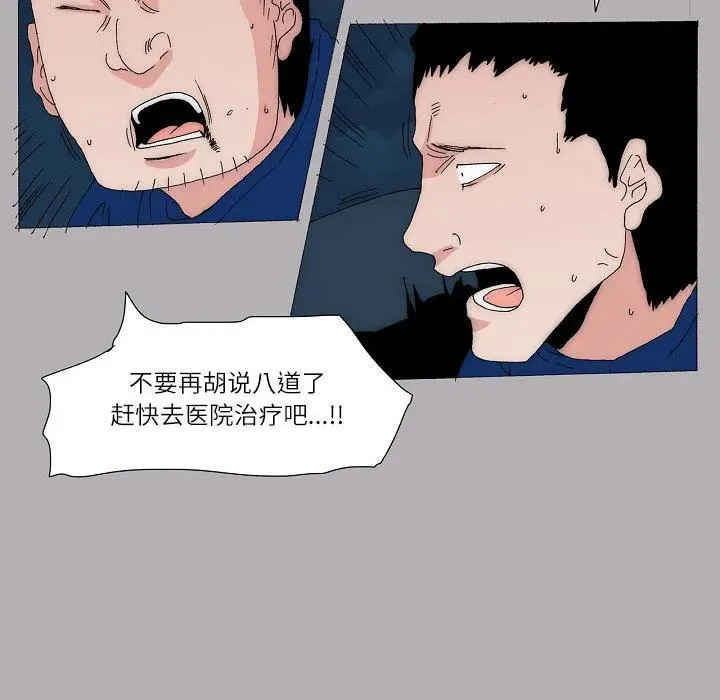 59 第35页