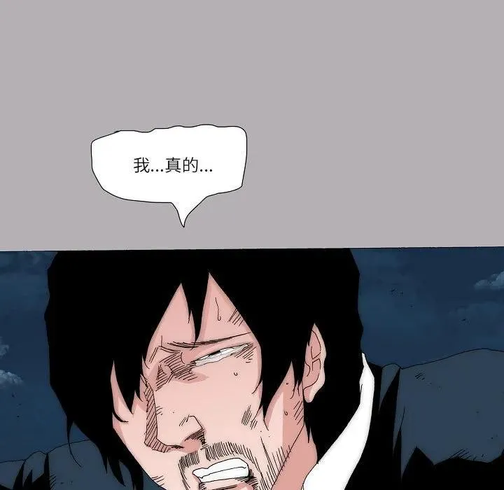 59 第36页