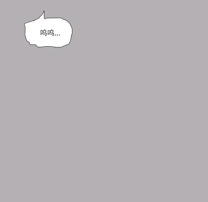 59 第39页