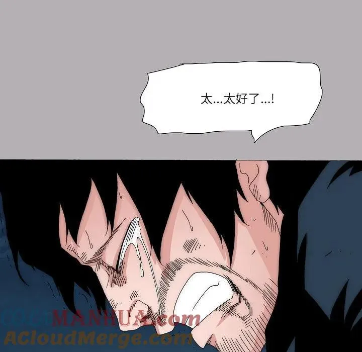 59 第40页