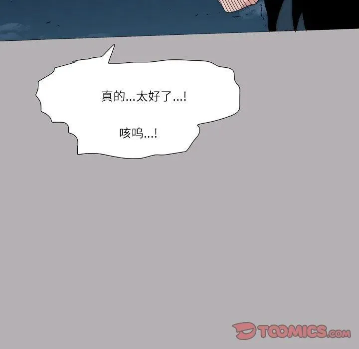 59 第41页