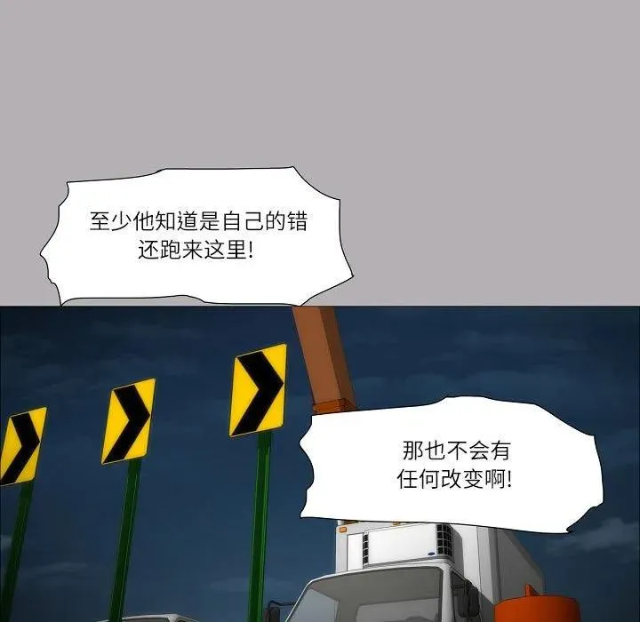 59 第42页