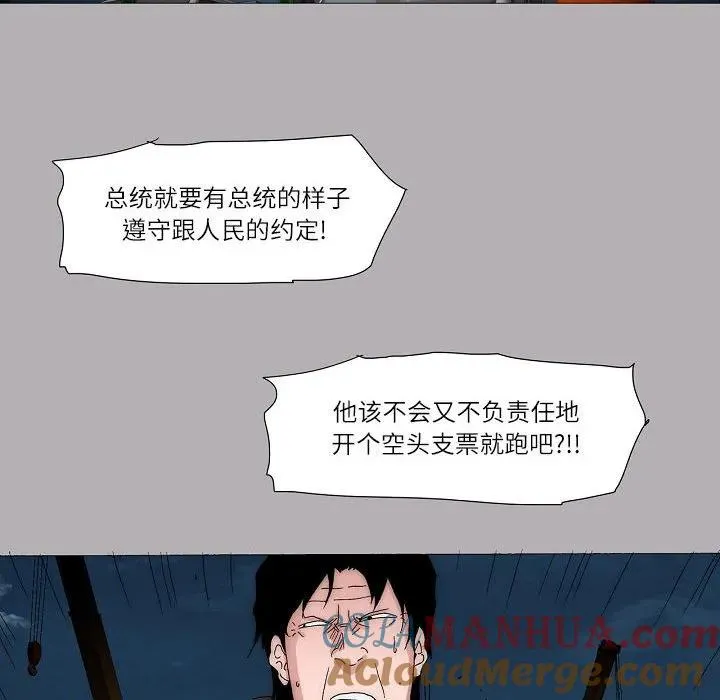 59 第43页