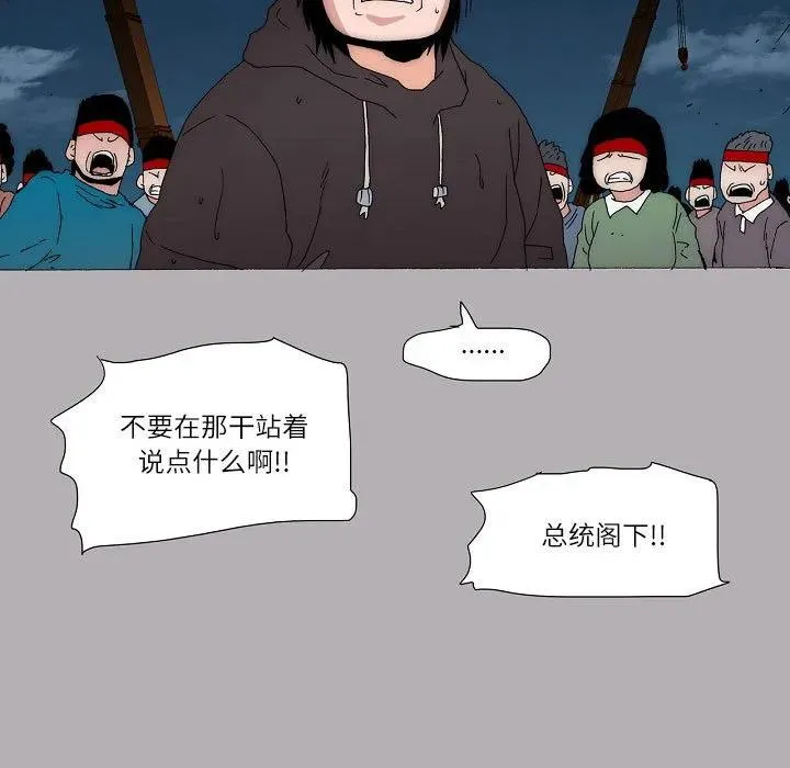 59 第44页