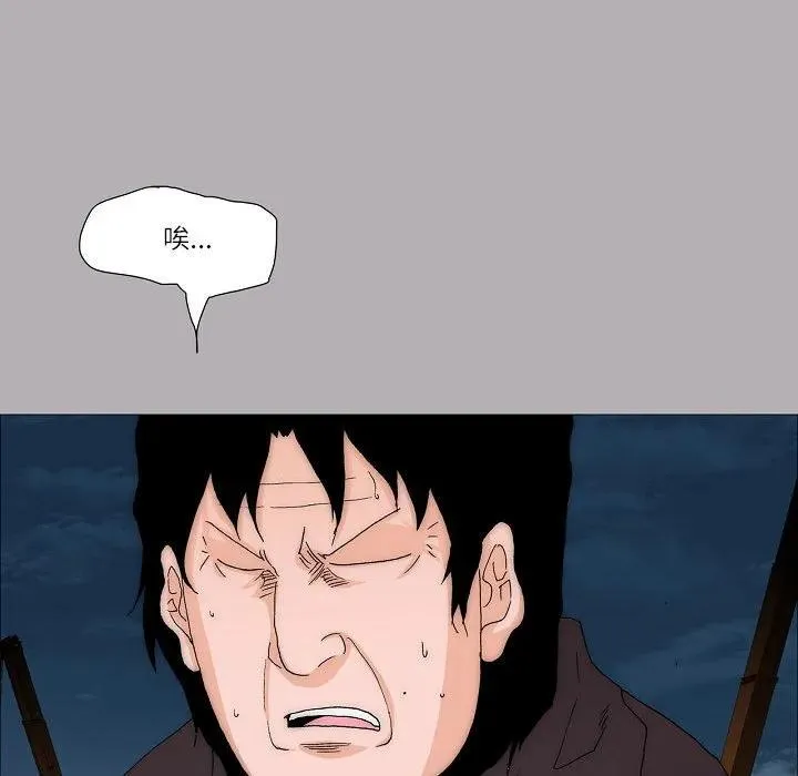 59 第45页