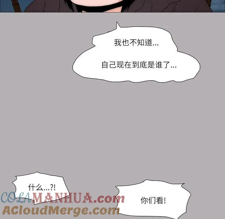 59 第46页