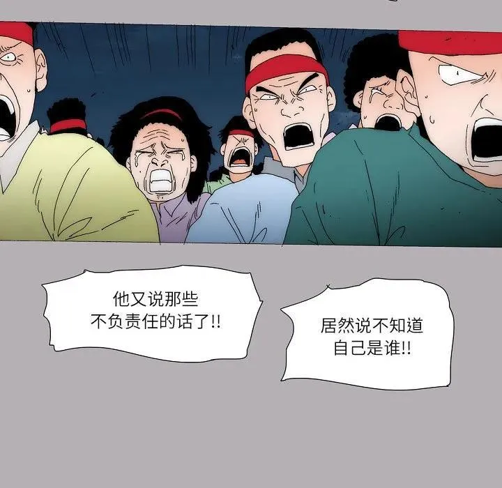 59 第47页