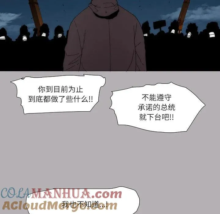 59 第49页
