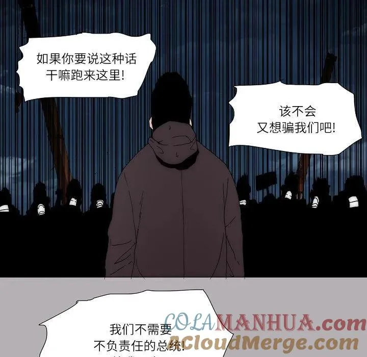 59 第52页