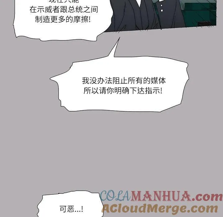 59 第55页