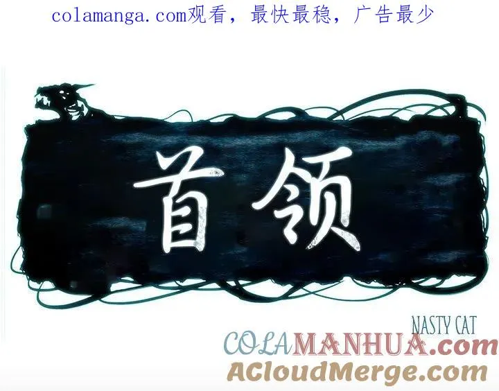 60 第1页