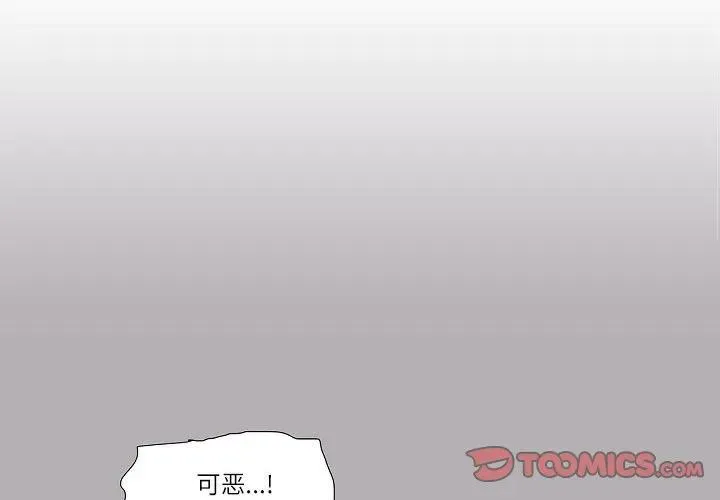 60 第2页