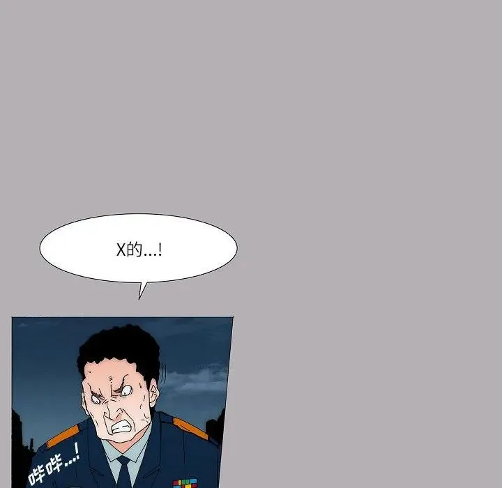 60 第5页