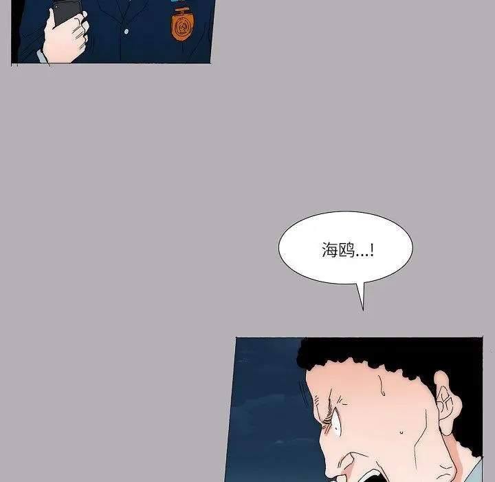 60 第6页