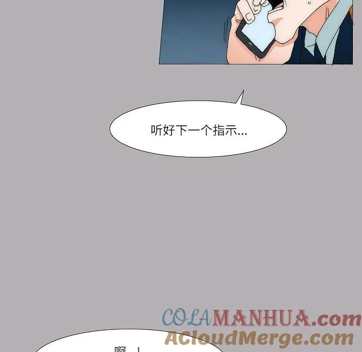60 第7页