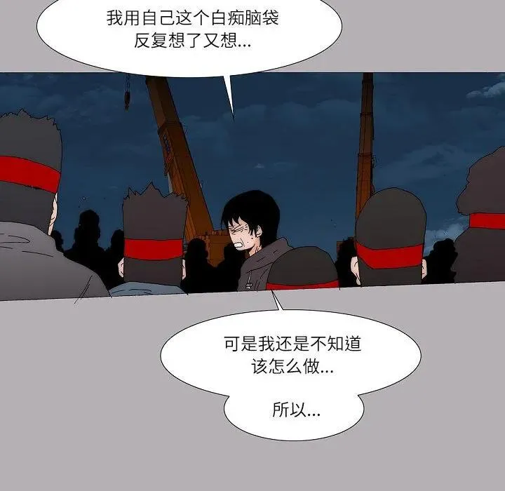 60 第11页