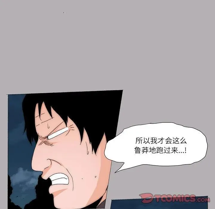 60 第12页