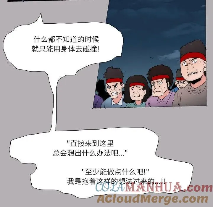 60 第13页