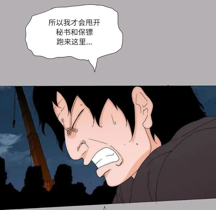 60 第15页