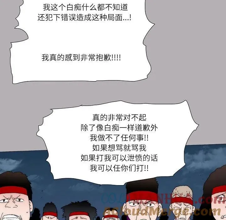 60 第19页