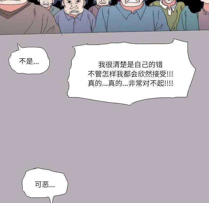 60 第20页