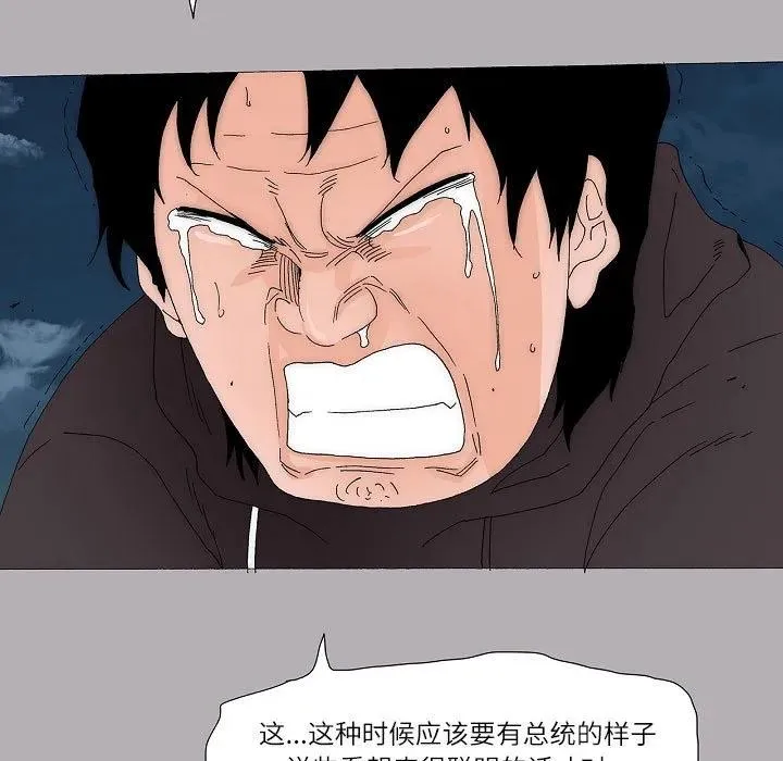60 第21页