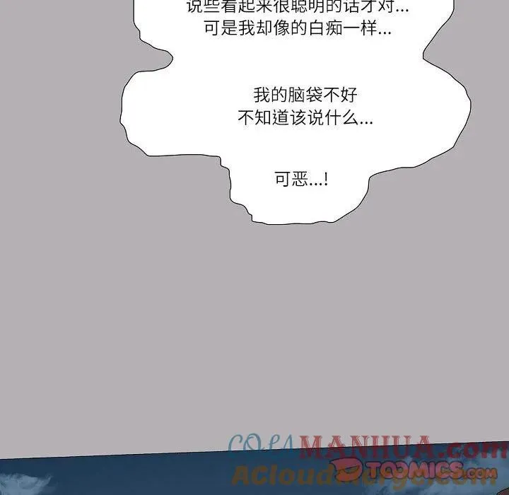 60 第22页