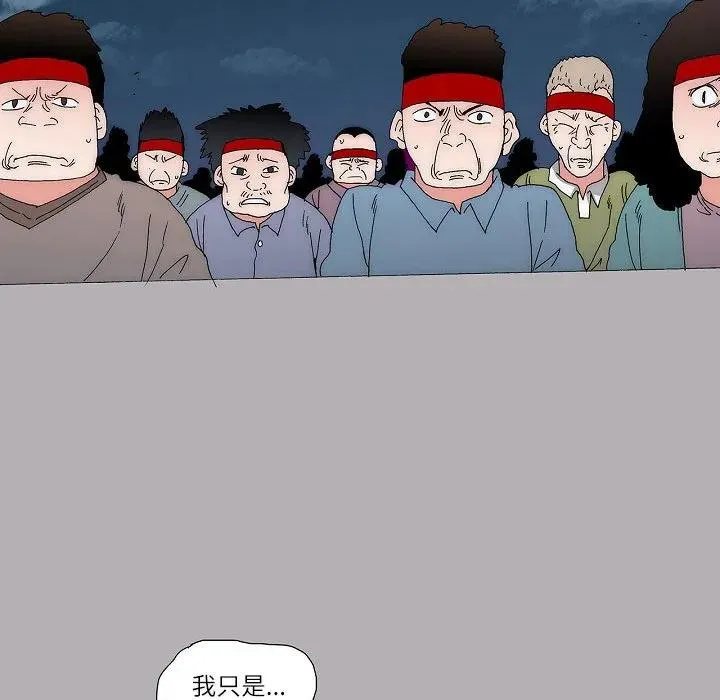 60 第23页
