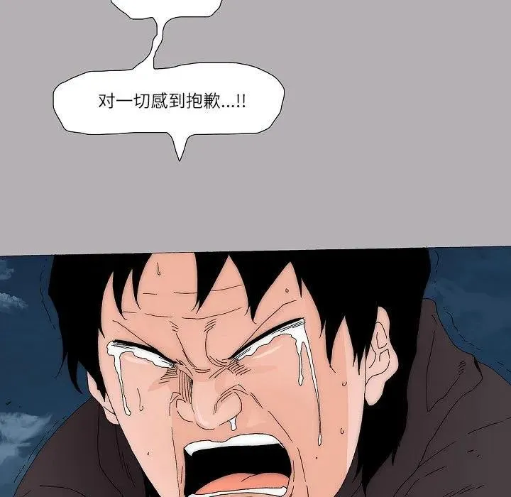 60 第24页