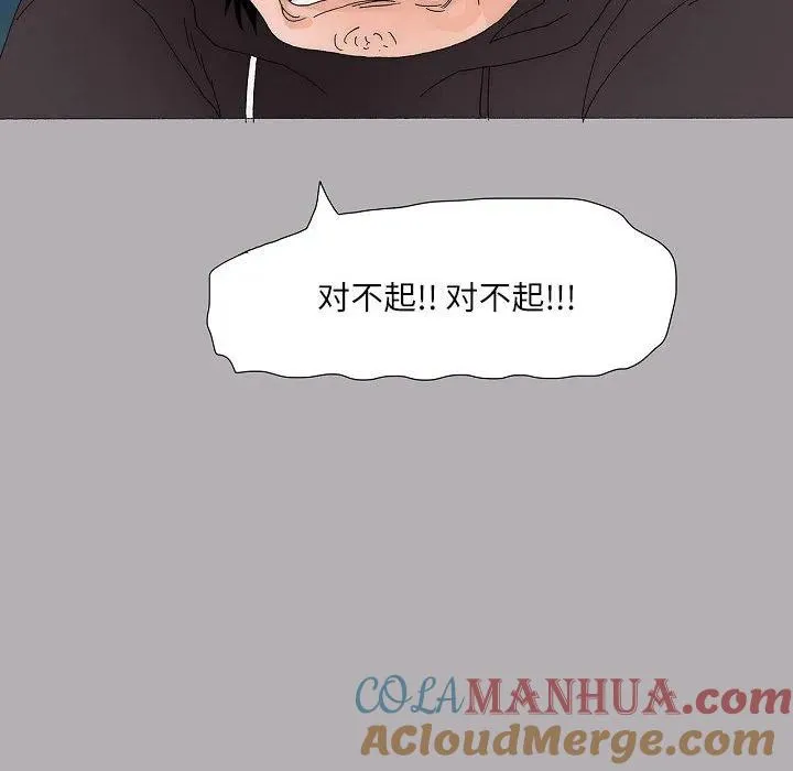 60 第25页