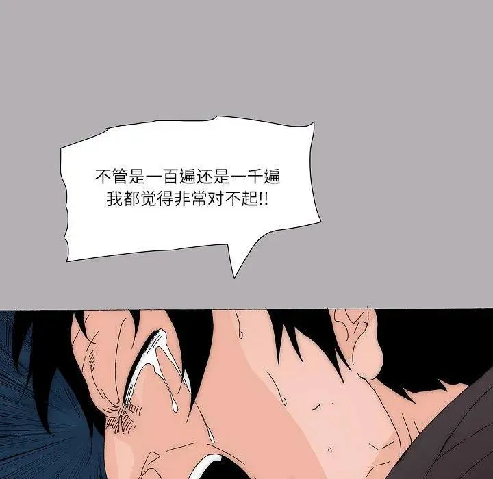 60 第26页