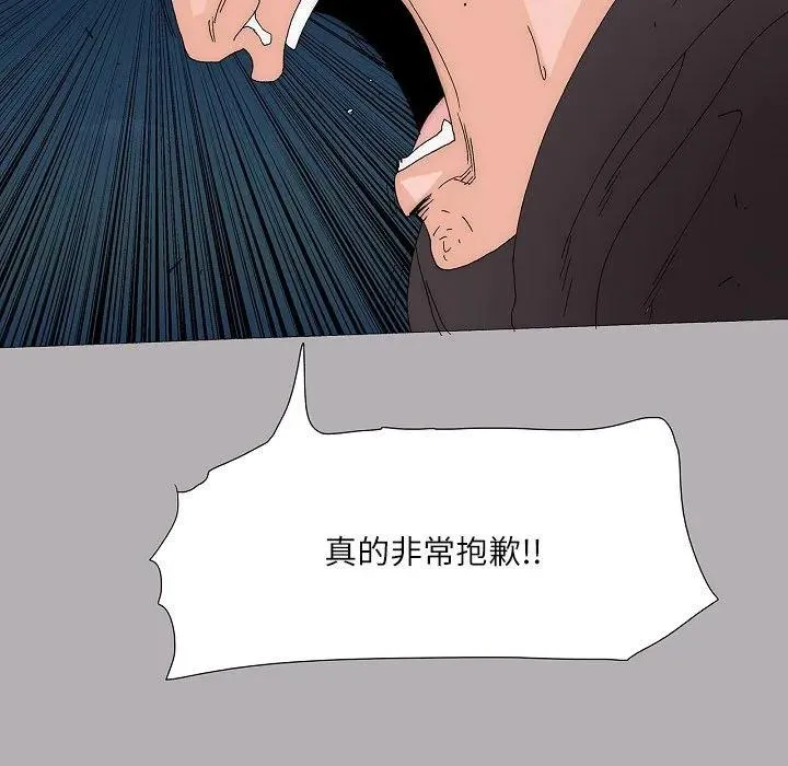 60 第27页