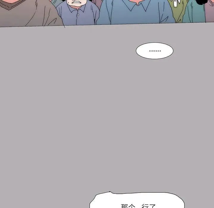 60 第29页