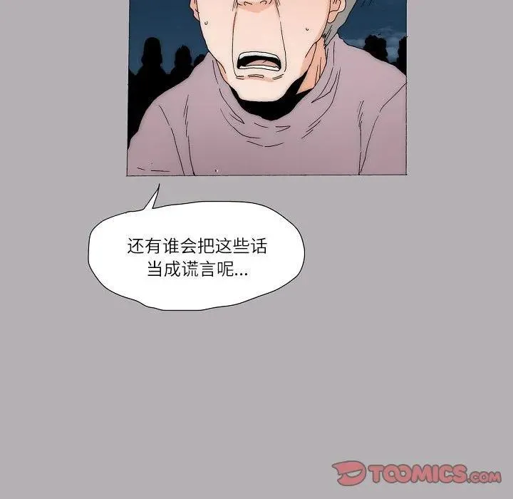 60 第32页