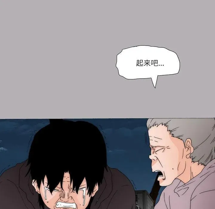 60 第33页