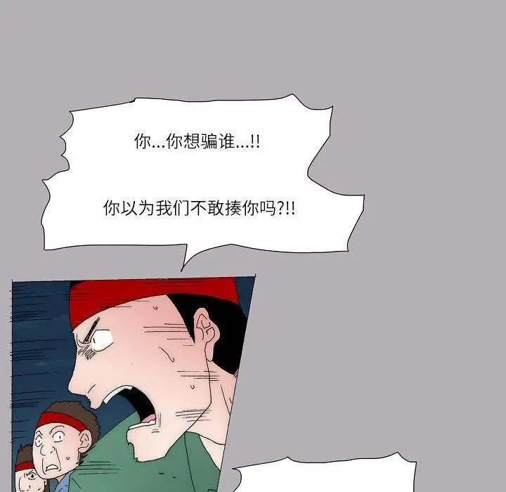 60 第35页