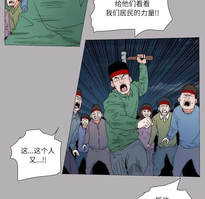 60 第36页