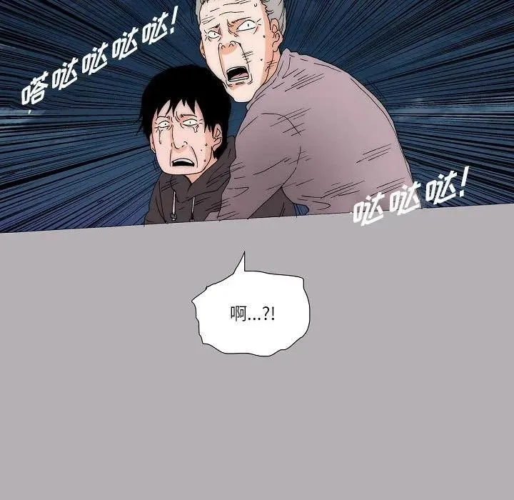 60 第38页