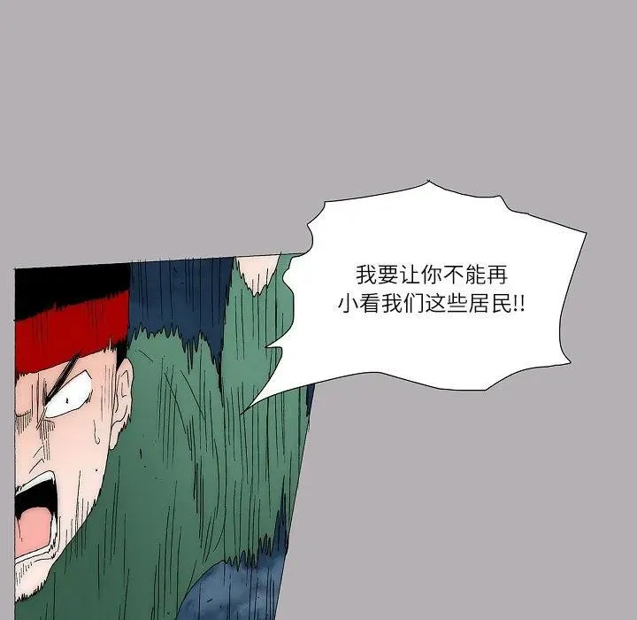 60 第39页
