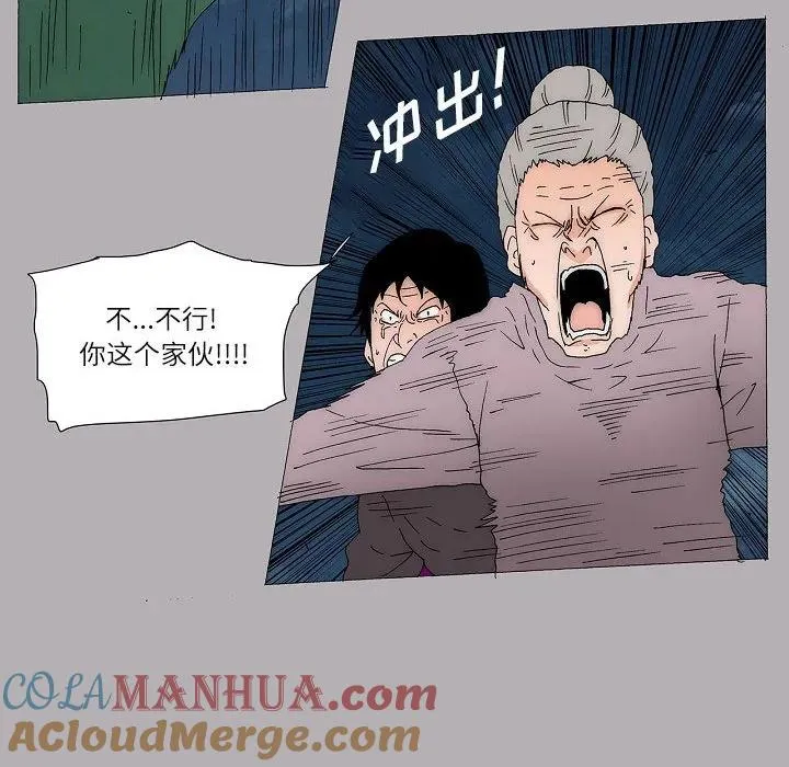 60 第40页