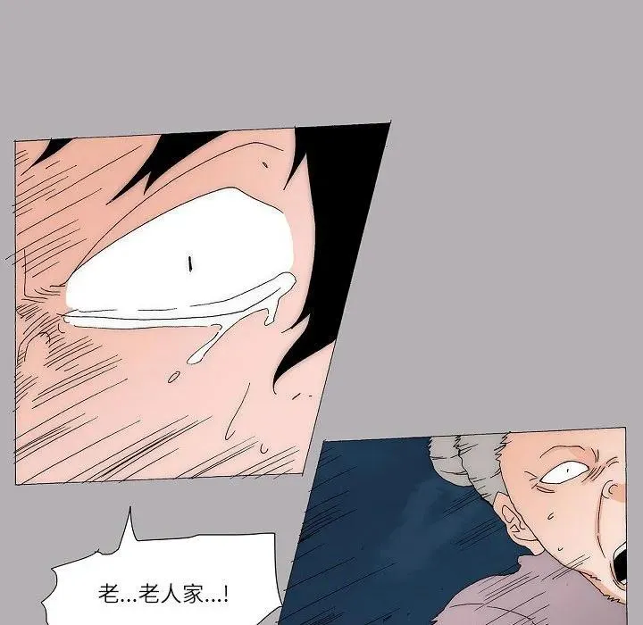 60 第41页