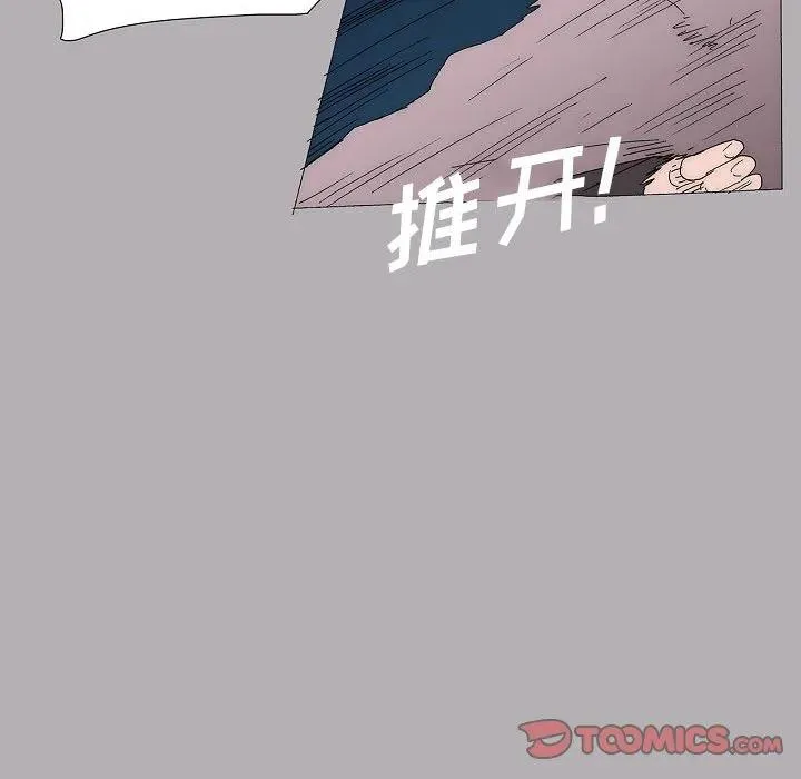 60 第42页