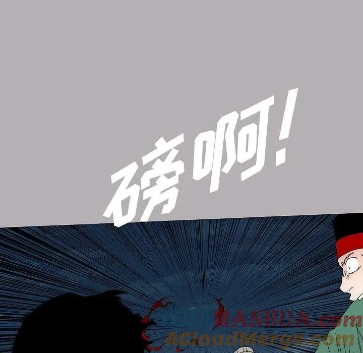 60 第43页