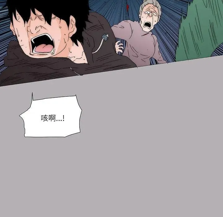60 第44页