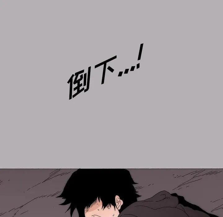 60 第47页